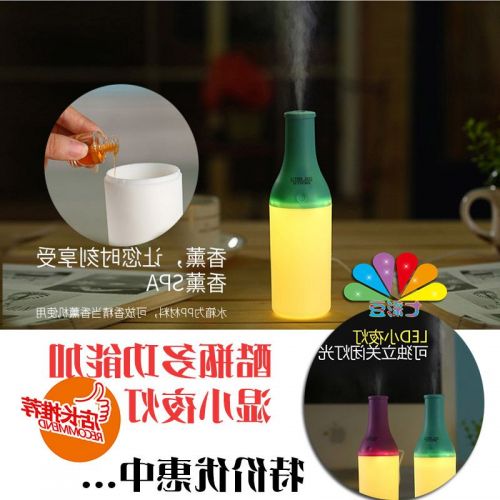 Humidificateur USB - Ref 410505