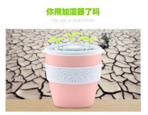 Humidificateur USB - Ref 410507