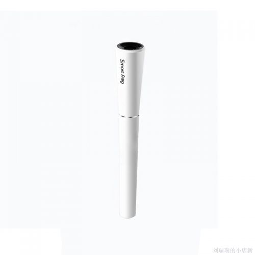 Humidificateur USB - Ref 410538