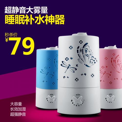 Humidificateur USB - Ref 410570