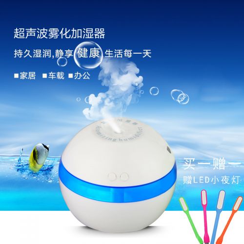 Humidificateur USB - Ref 410642