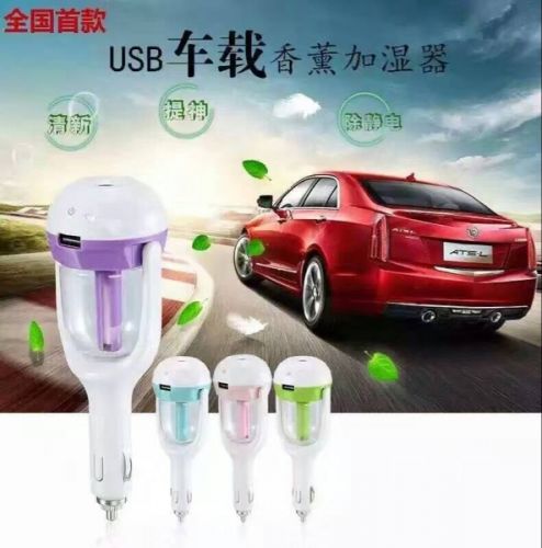 Humidificateur USB - Ref 410665
