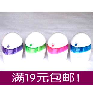 Humidificateur USB - Ref 410668