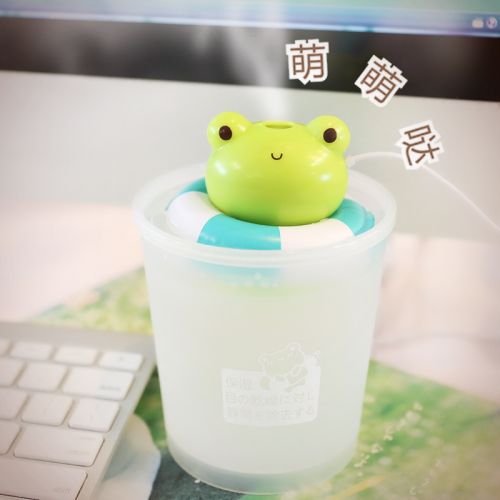 Humidificateur USB - Ref 410684