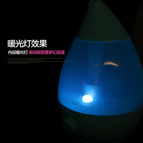 Humidificateur USB - Ref 410692
