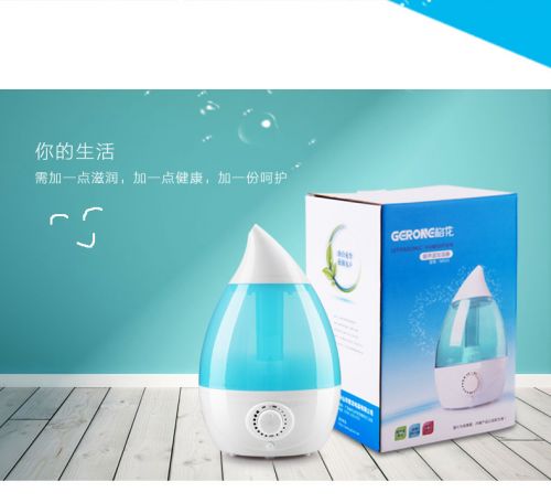 Humidificateur USB - Ref 410694