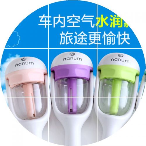 Humidificateur USB - Ref 410774