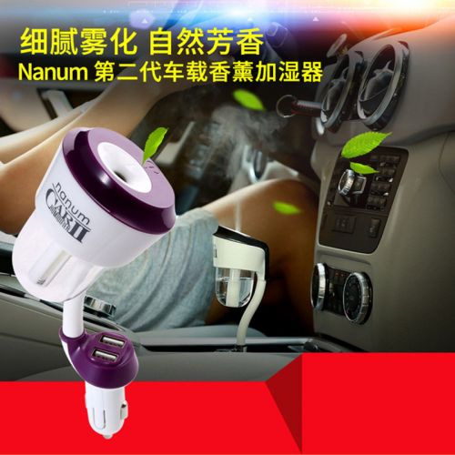 Humidificateur USB - Ref 410775