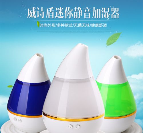 Humidificateur USB - Ref 410778