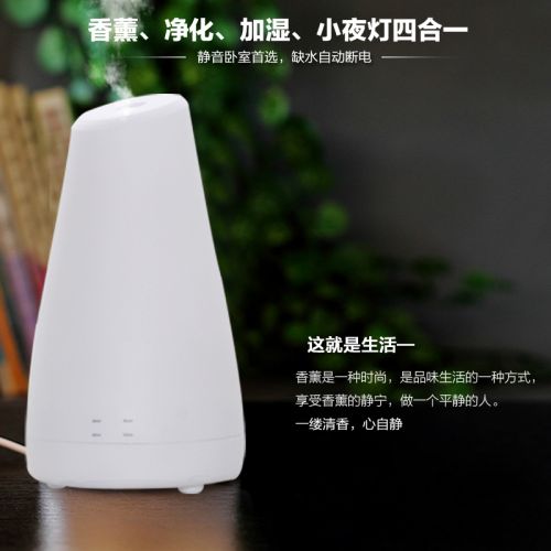 Humidificateur USB - Ref 410780