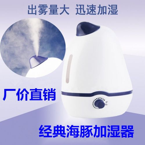 Humidificateur USB - Ref 410784