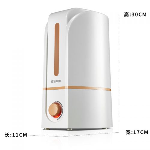 Humidificateur USB - Ref 410810