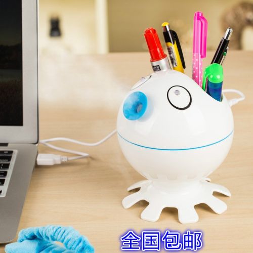 Humidificateur USB - Ref 410835