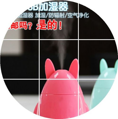 Humidificateur USB - Ref 410837