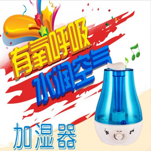 Humidificateur USB - Ref 410846