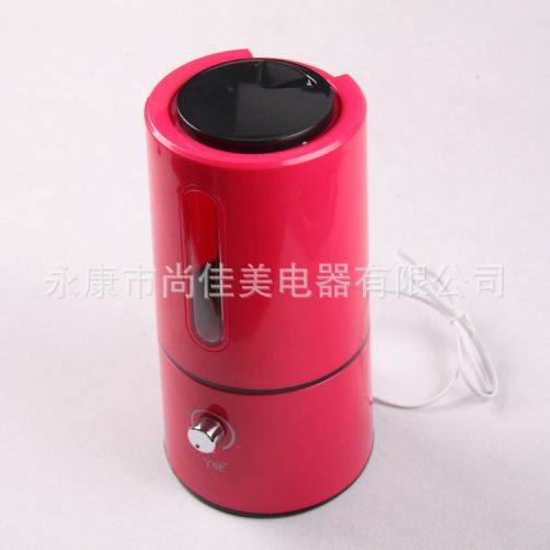 Humidificateur USB - Ref 410847