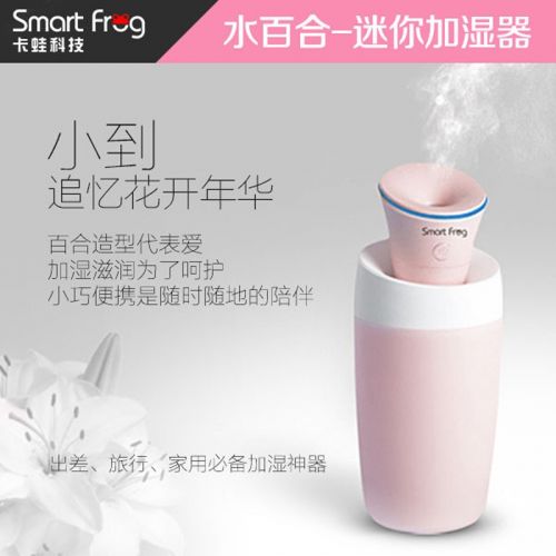 Humidificateur USB - Ref 410853