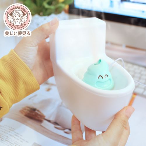 Humidificateur USB - Ref 410882