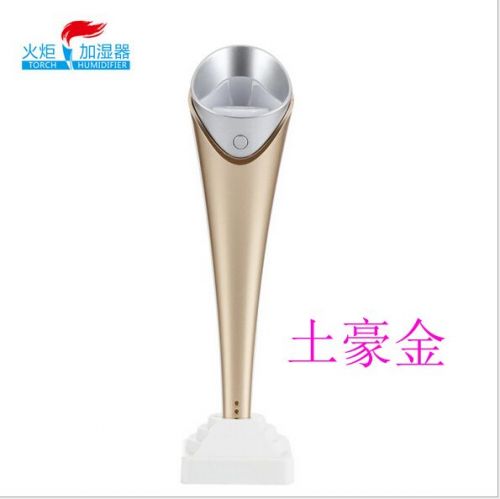 Humidificateur USB - Ref 410886