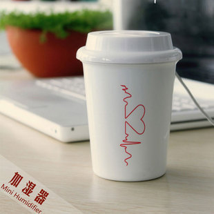 Humidificateur USB - Ref 410895