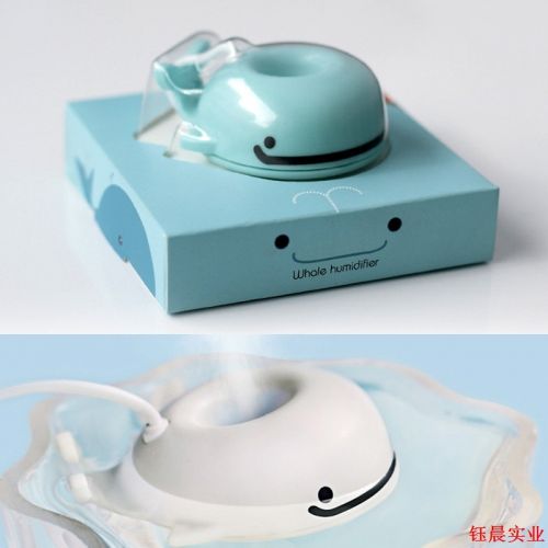Humidificateur USB - Ref 410904
