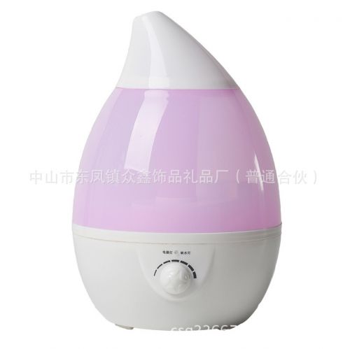 Humidificateur USB - Ref 410909
