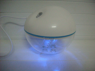 Humidificateur USB - Ref 410933