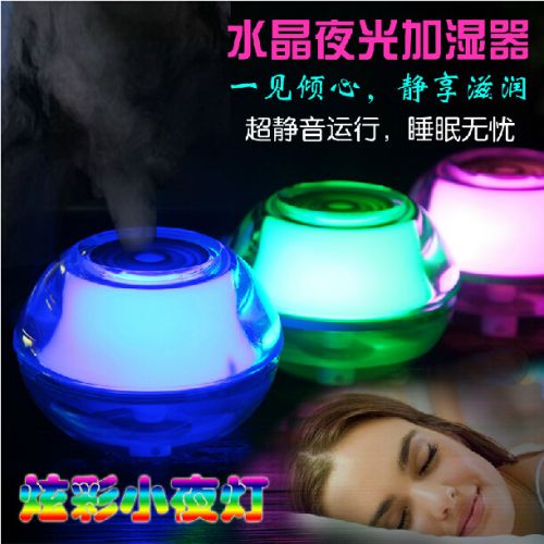 Humidificateur USB - Ref 410935