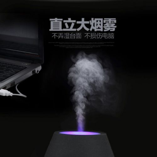 Humidificateur USB - Ref 410944