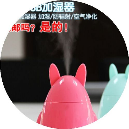 Humidificateur USB - Ref 410999