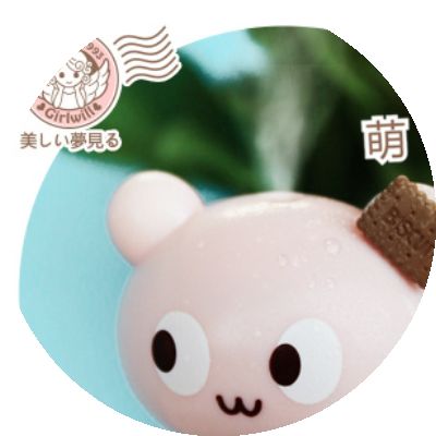 Humidificateur USB - Ref 411066