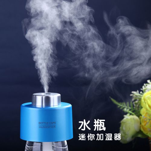 Humidificateur USB - Ref 411634