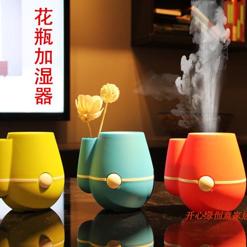 Humidificateur USB - Ref 411649