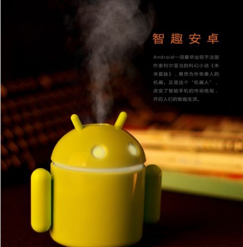 Humidificateur USB - Ref 411651