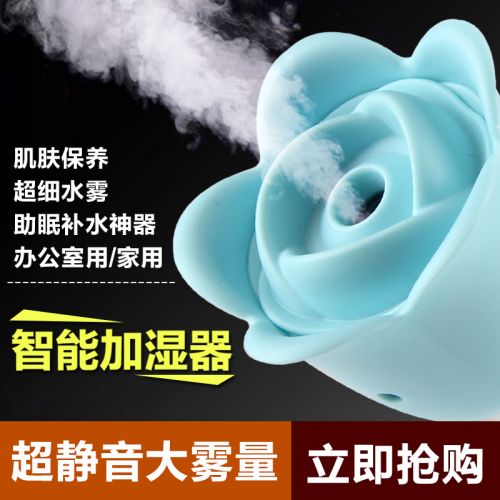 Humidificateur USB - Ref 411658