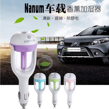 Humidificateur USB - Ref 411663