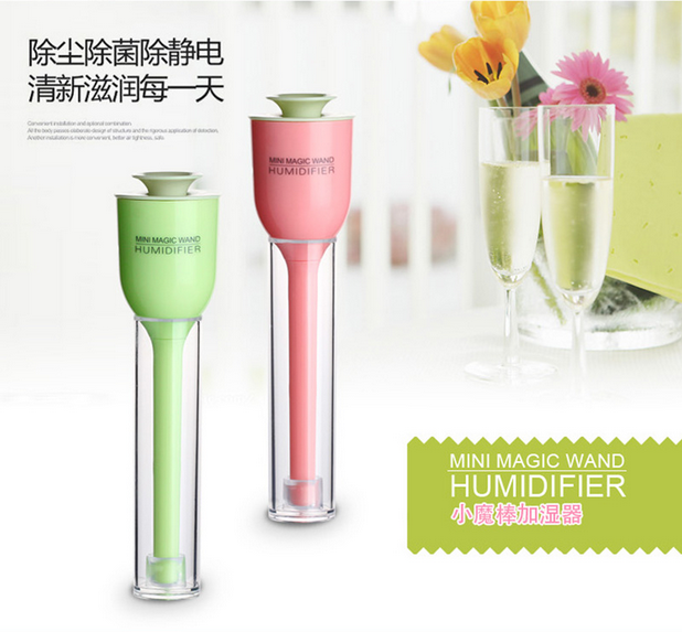 Humidificateur USB - Ref 411684