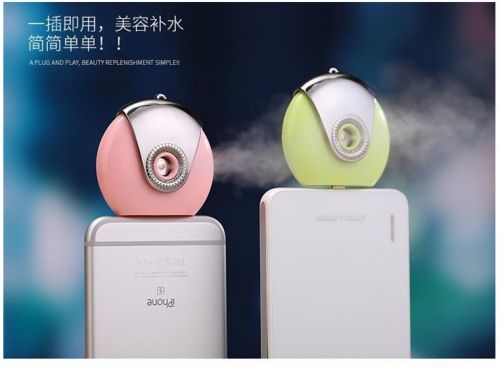 Humidificateur USB - Ref 411705
