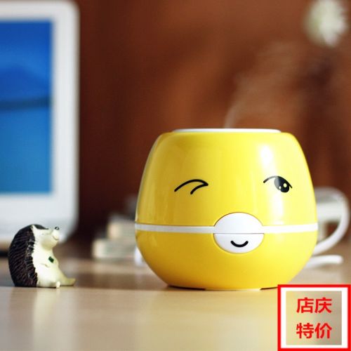 Humidificateur USB - Ref 411712