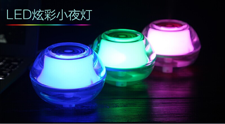 Humidificateur USB - Ref 411729