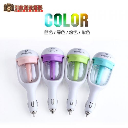 Humidificateur USB - Ref 411740