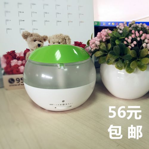 Humidificateur USB - Ref 411747