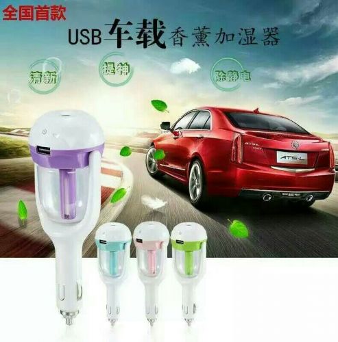 Humidificateur USB - Ref 411758