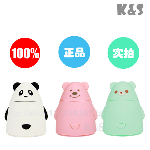 Humidificateur USB - Ref 411787