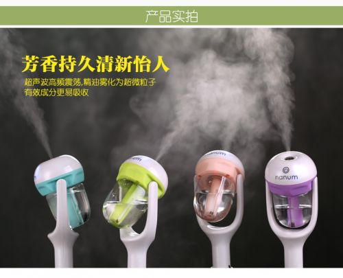 Humidificateur USB - Ref 411794