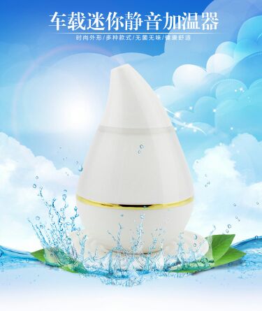 Humidificateur USB - Ref 411801