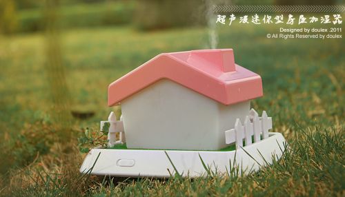 Humidificateur USB - Ref 411809
