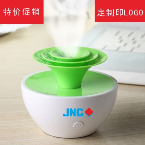 Humidificateur USB - Ref 411816