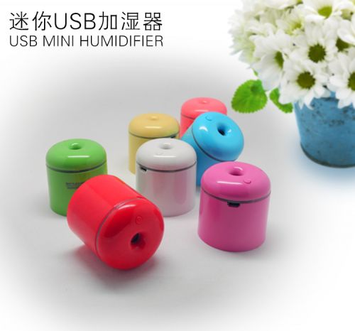 Humidificateur USB - Ref 411823