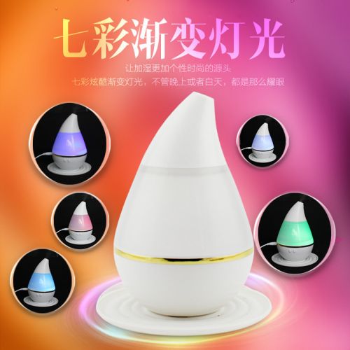 Humidificateur USB - Ref 411840